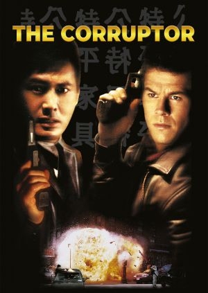 The Corruptor (The Corruptor)