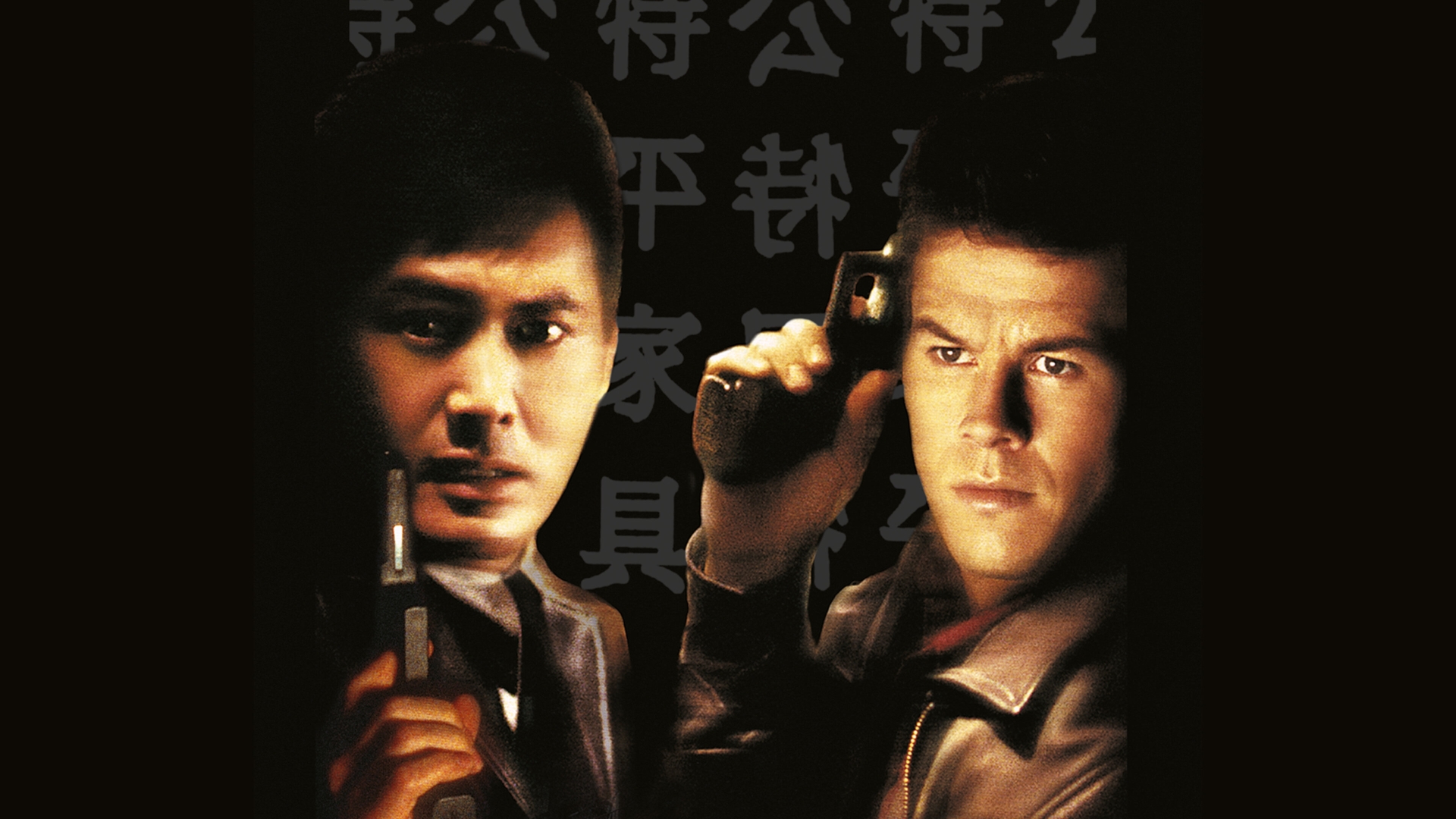 The Corruptor (The Corruptor)