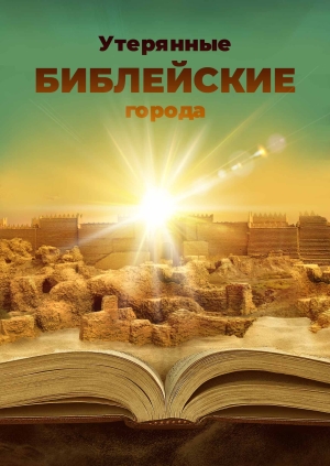 1 выпуск