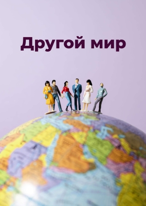 Выпуск от 15.04.26