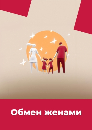 Выпуск от 14.04.26