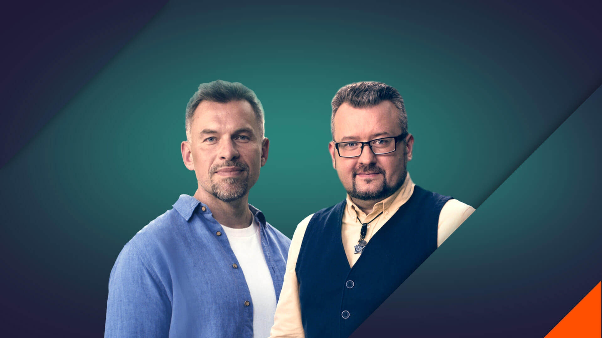 Таємничі дороги