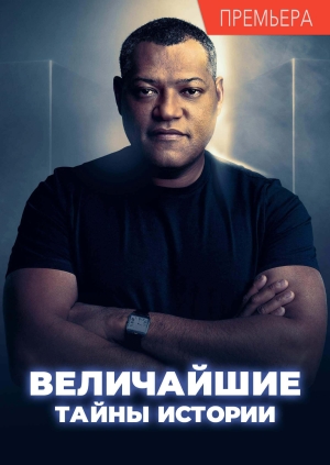 2 выпуск. 7 сезон