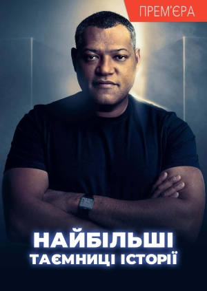 2 випуск. 7 сезон