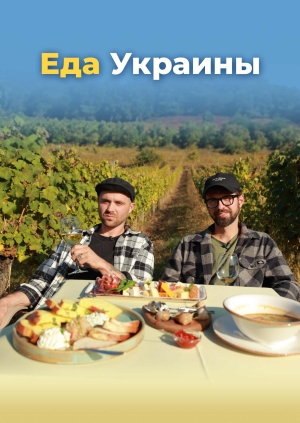 Выпуск от 11.04.26