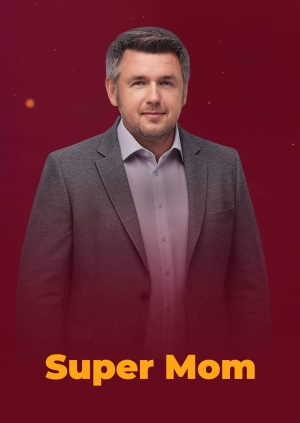 Episode 5. Season 12