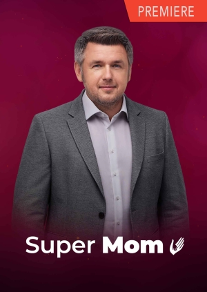 Episode 44. Season 10