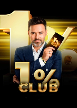 Episode 14. Season 2