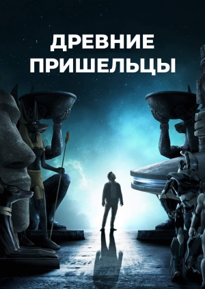 5 выпуск. 18 сезон