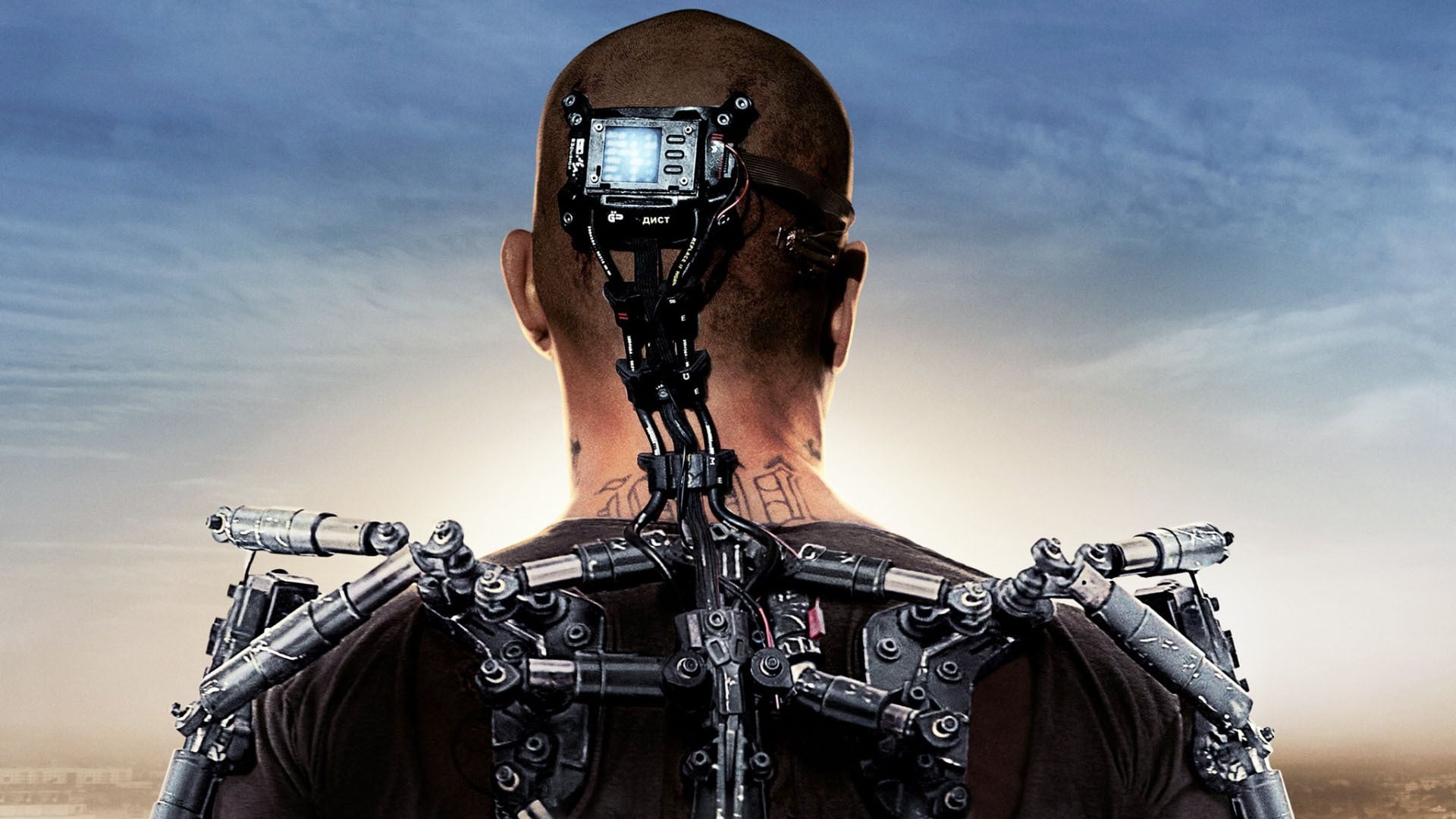 Елізіум (Elysium)