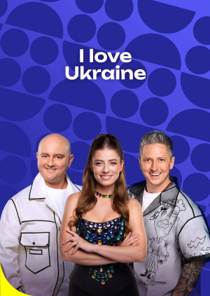 Episode 1. Season 8