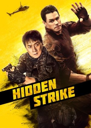 Hidden Strike