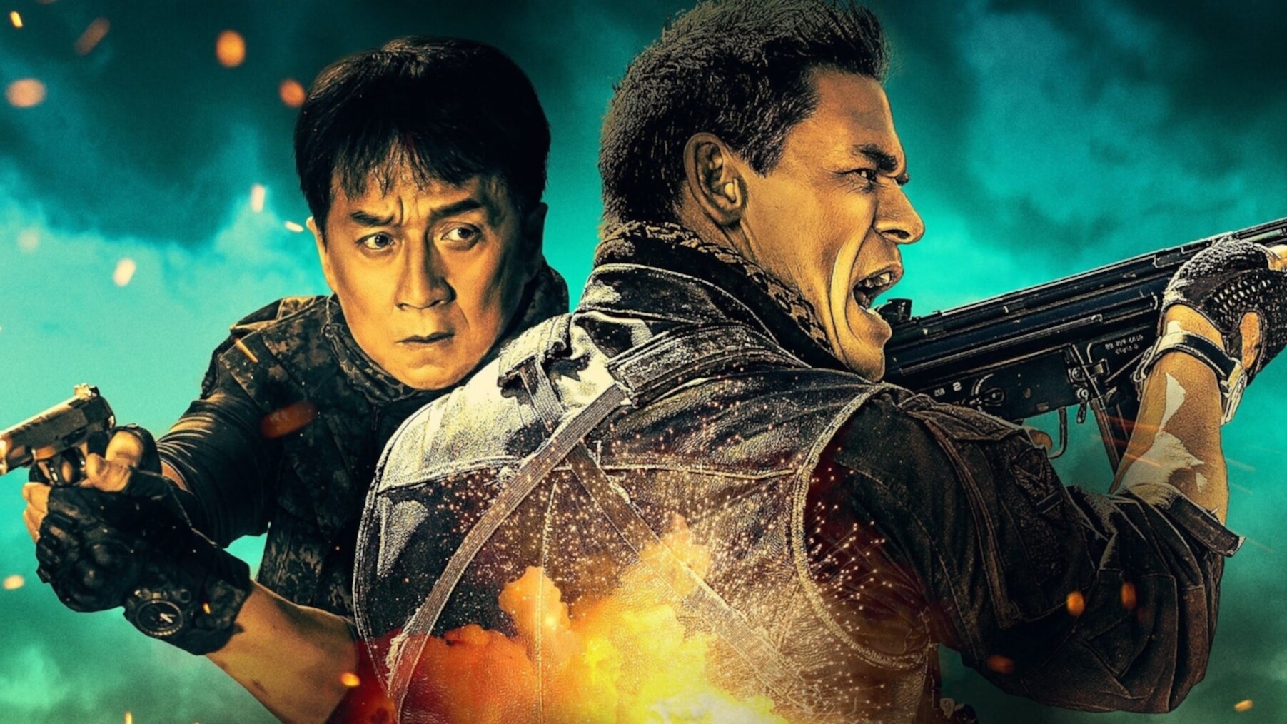 Круче некуда (Hidden Strike)