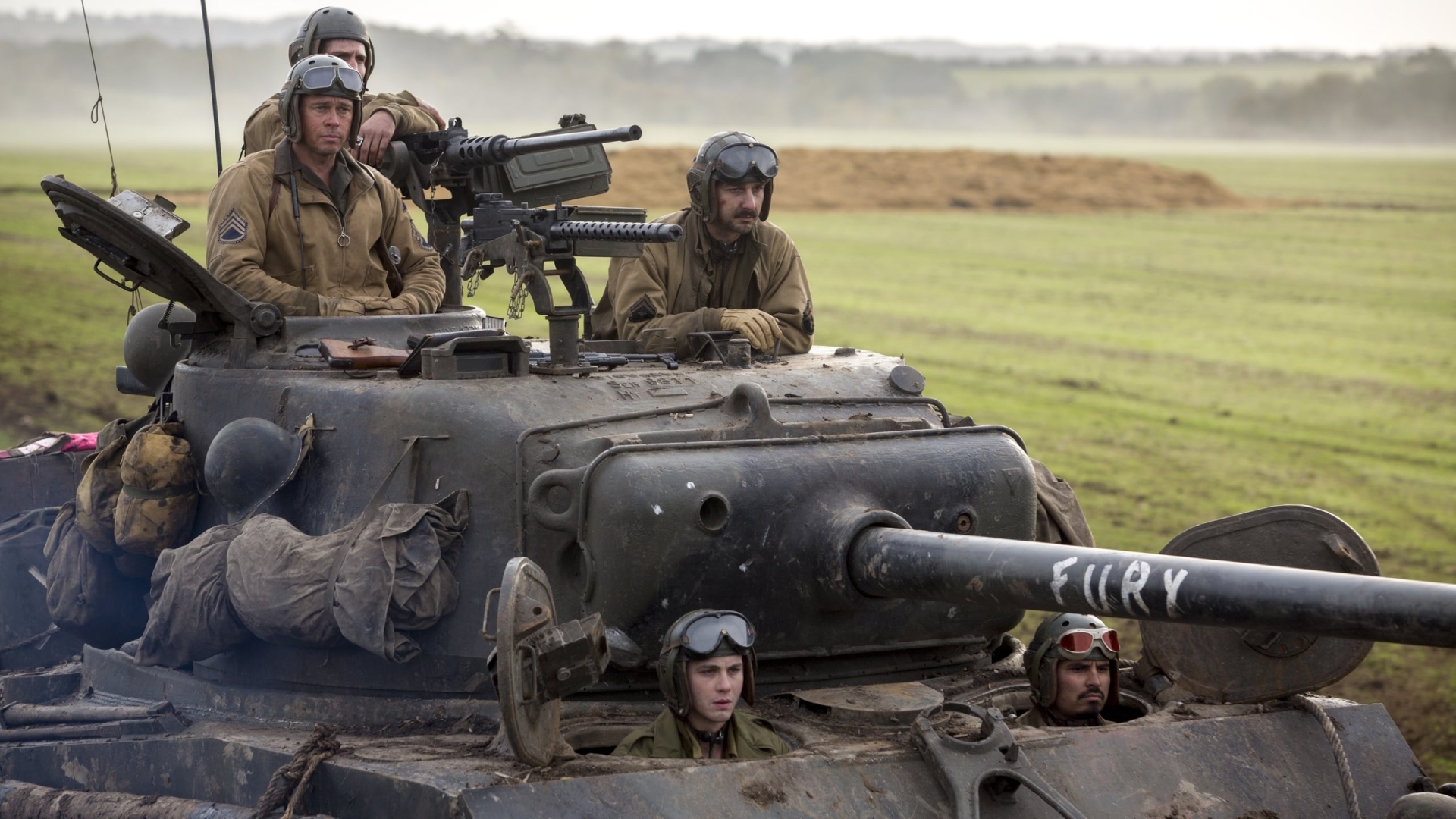 Лють (Fury)