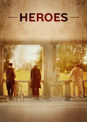 Heroes (Герої)