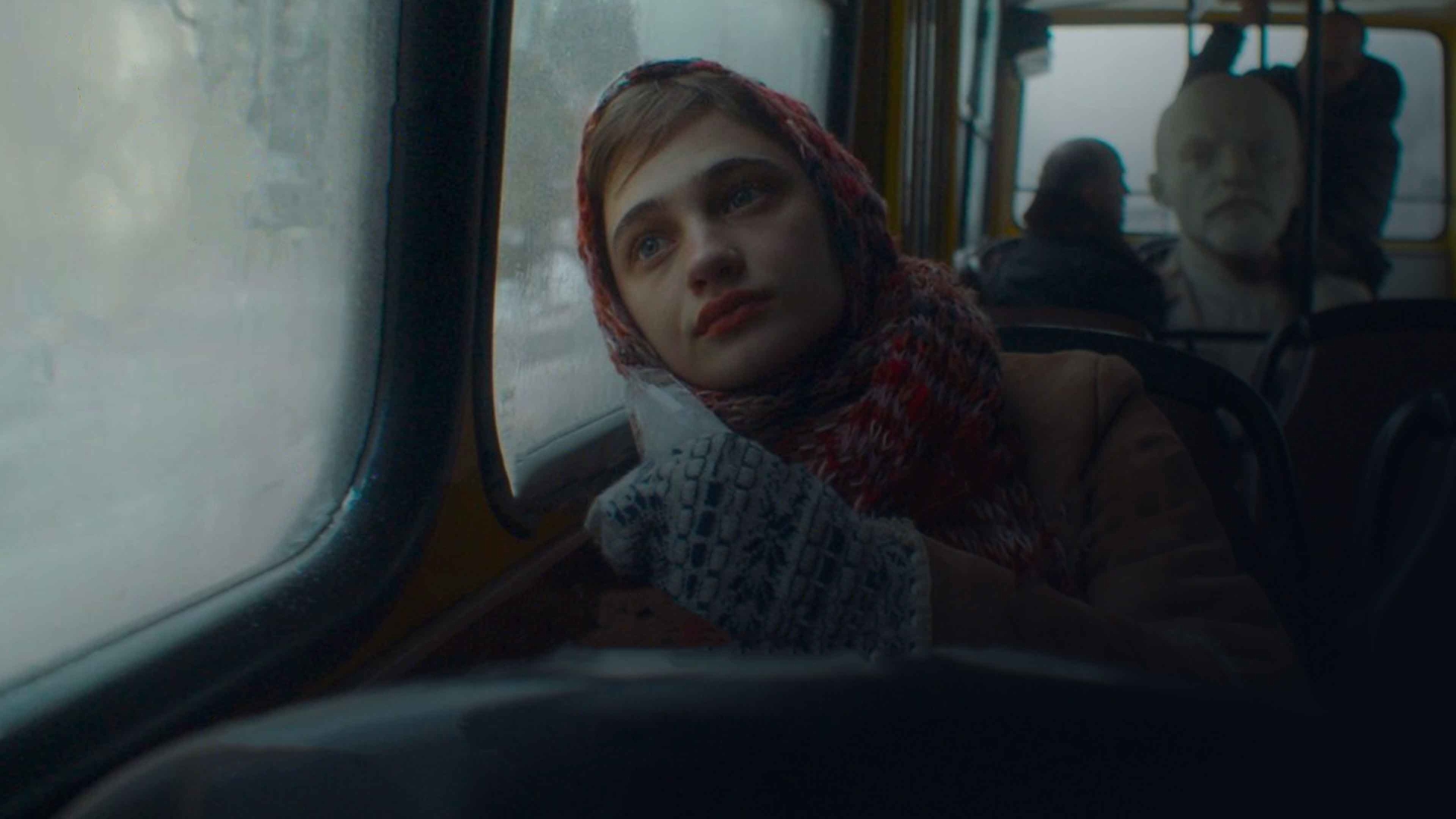 Ти мене любиш?