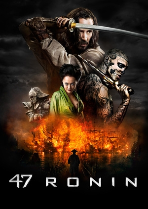 47 Ronin (47 Ronin)