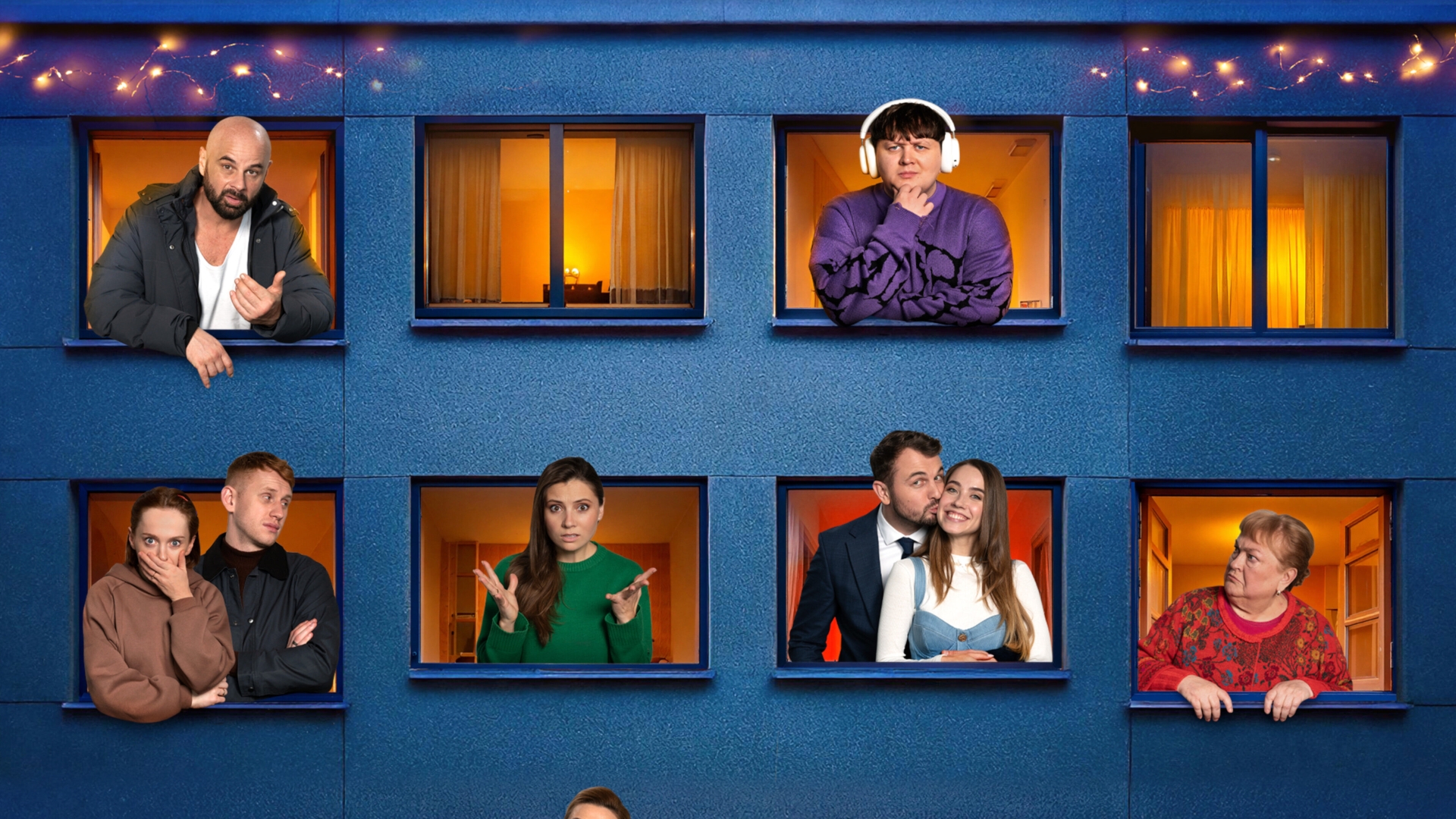 Condominium meetings