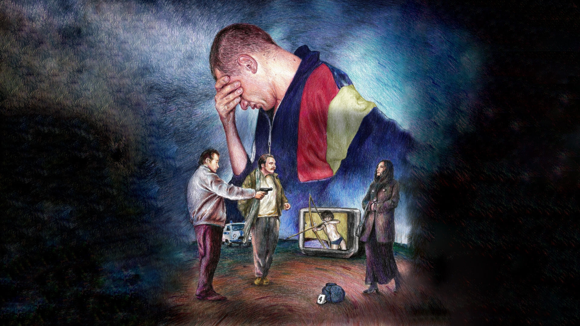 Палисиада
