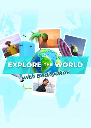 Episode by 17.06.26