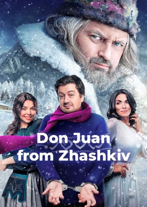 Don Juan from Zhashkiv