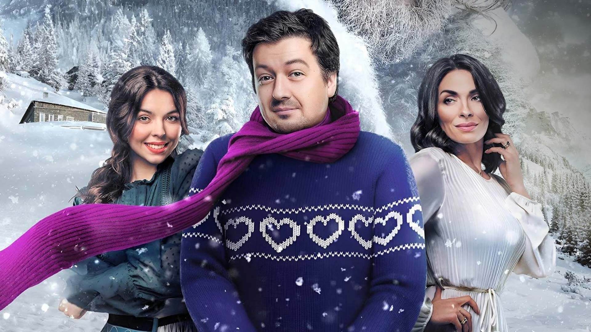 Дон Жуан из Жашкова