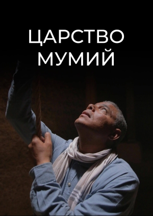 2 выпуск