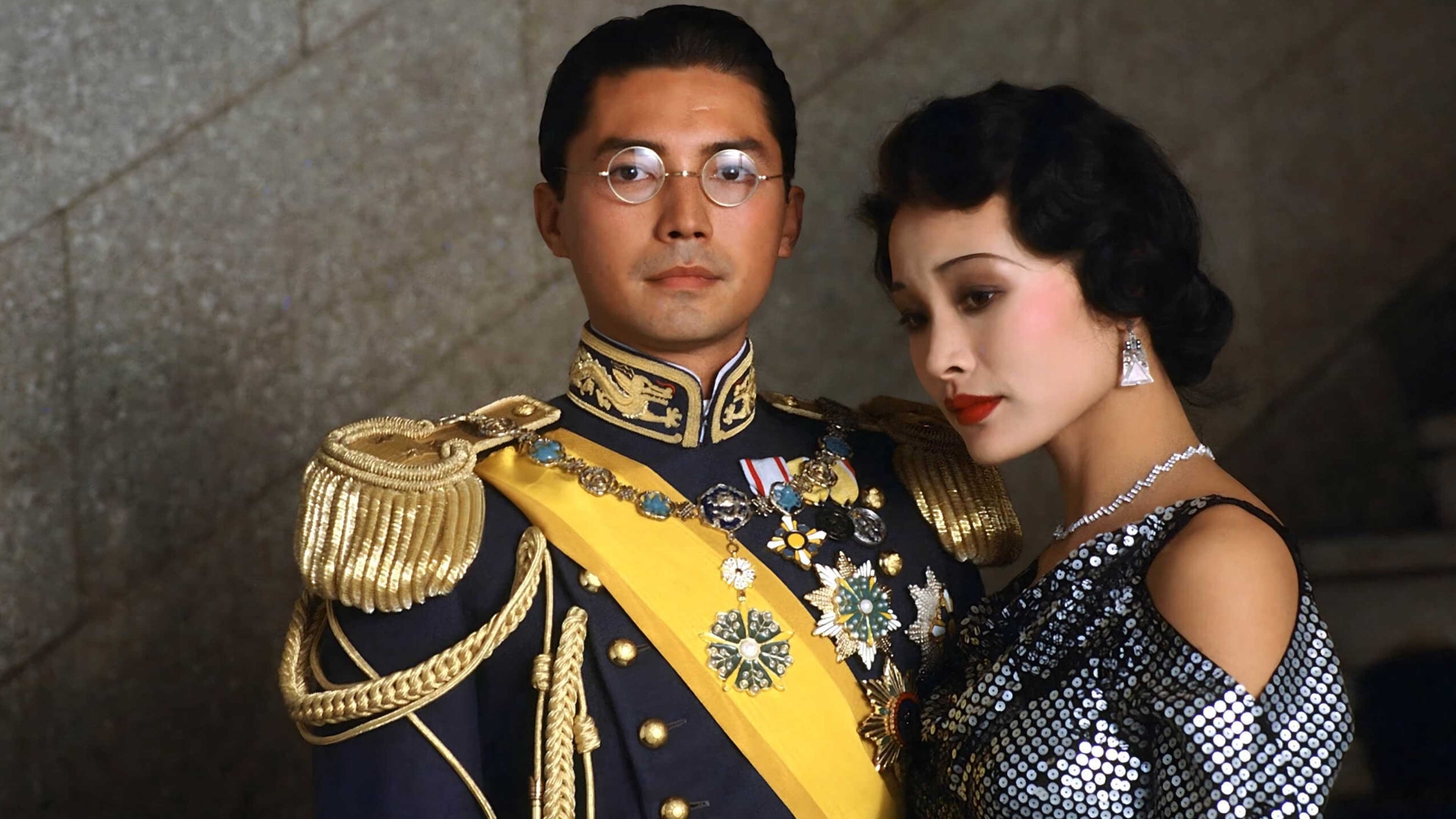 Останній імператор (The Last Emperor)
