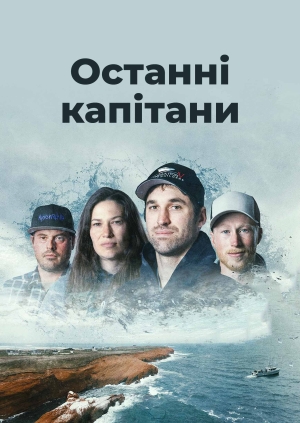 1 випуск