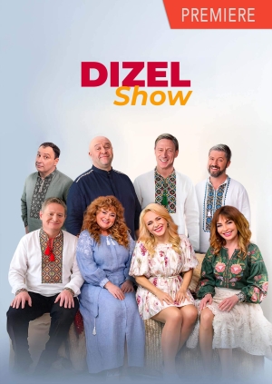 Episode 5. Season 11