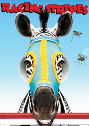 Скажені перегони