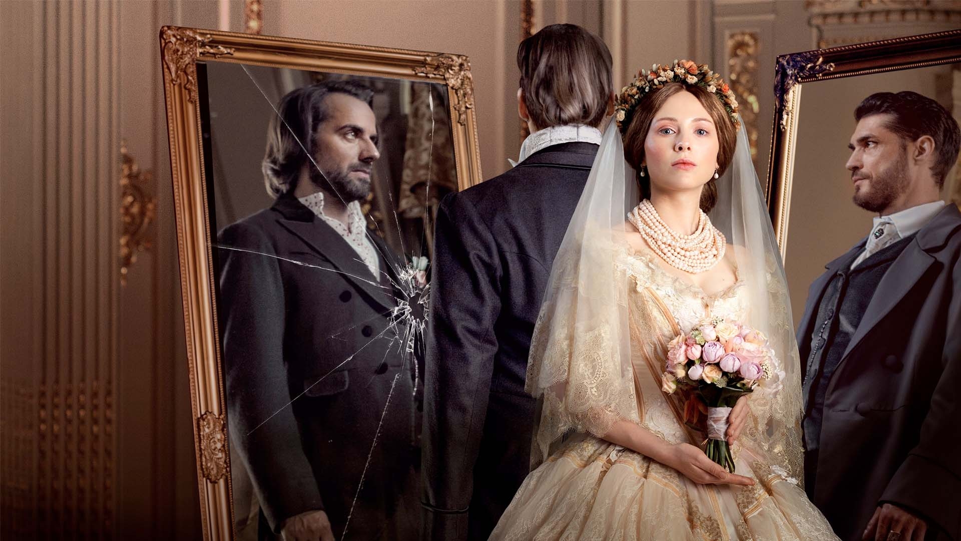 Крепостная