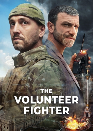 The Volunteer Fighter