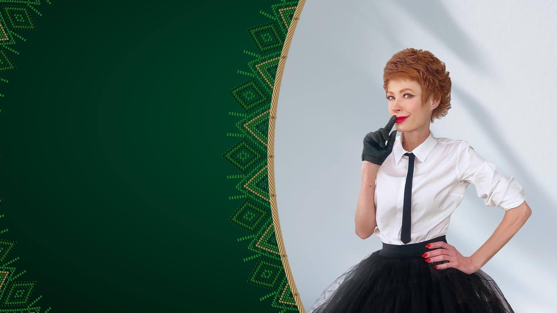 2 випуск. 2 сезон