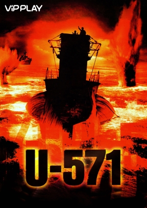 U-571 (U-571)
