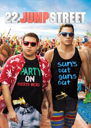 22 Jump Street (22 Jump Street)