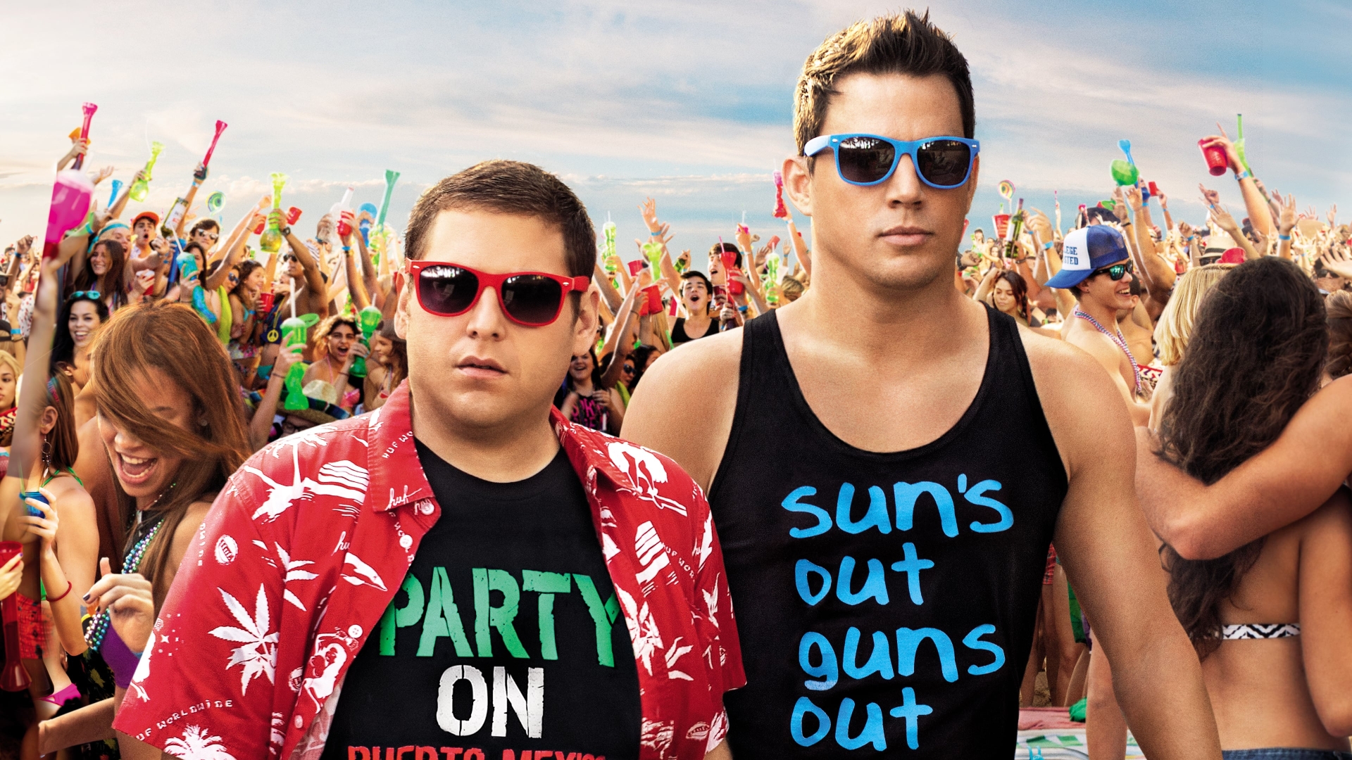Мачо та ботан 2 (22 Jump Street)