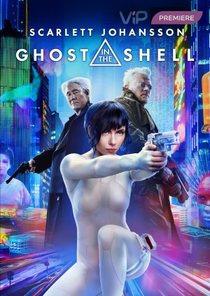 Ghost in the Shell (Ghost in the Shell)