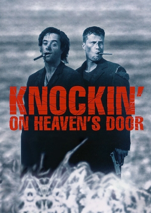 Достукатись до небес (Knockin' on Heaven's Door)