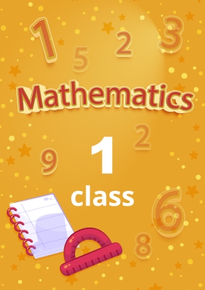 1st class. Mathematics