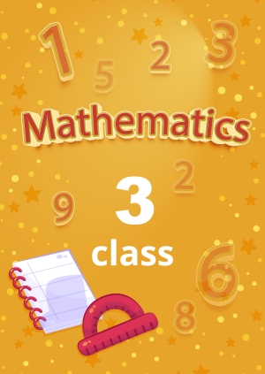 3rd class. Mathematics
