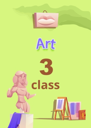 3rd class. Art