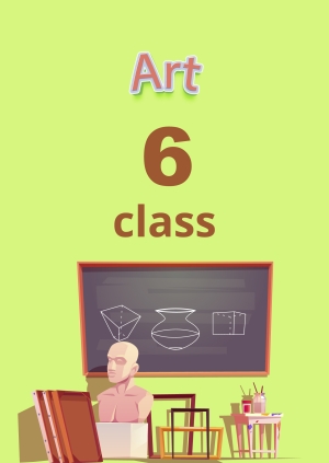 6th class. Art