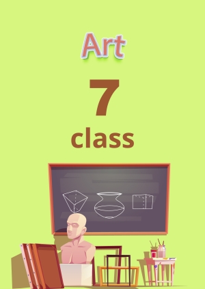 7th class. Art