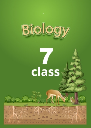 7th class. Biology