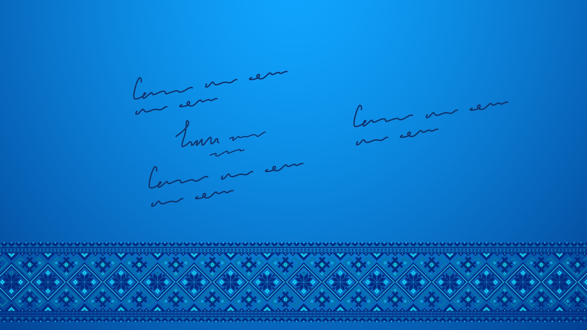 7th class. Ukrainian language