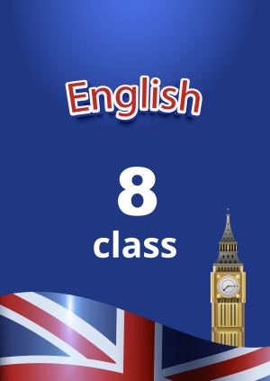 8th class. English