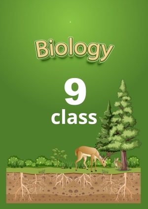 9 class. Biology
