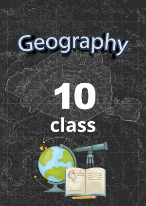 10 class. Geography