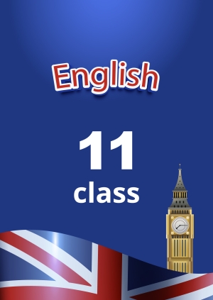 11 class. English